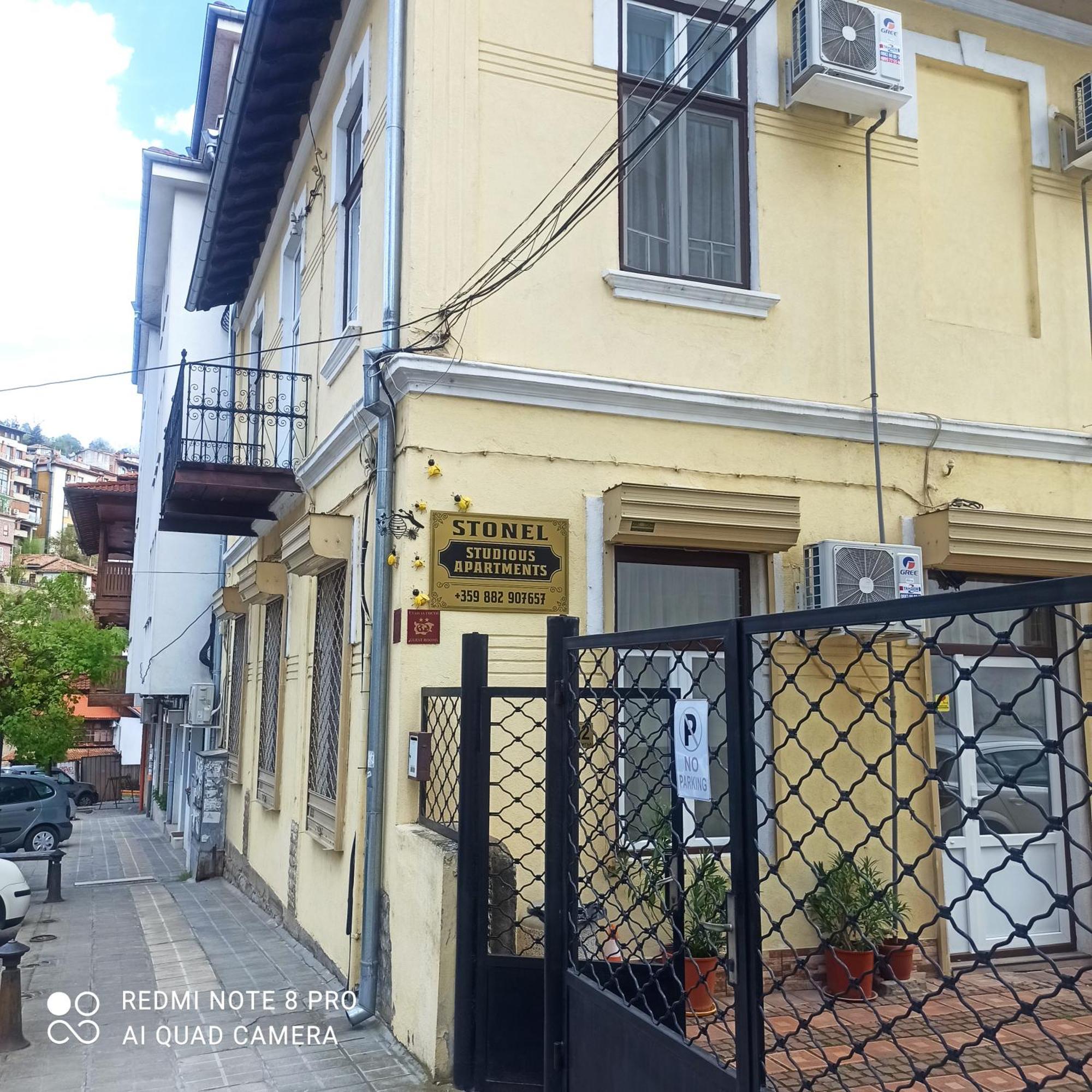 Apartament Stonel Veliko Tŭrnovo Eksteriør bilde