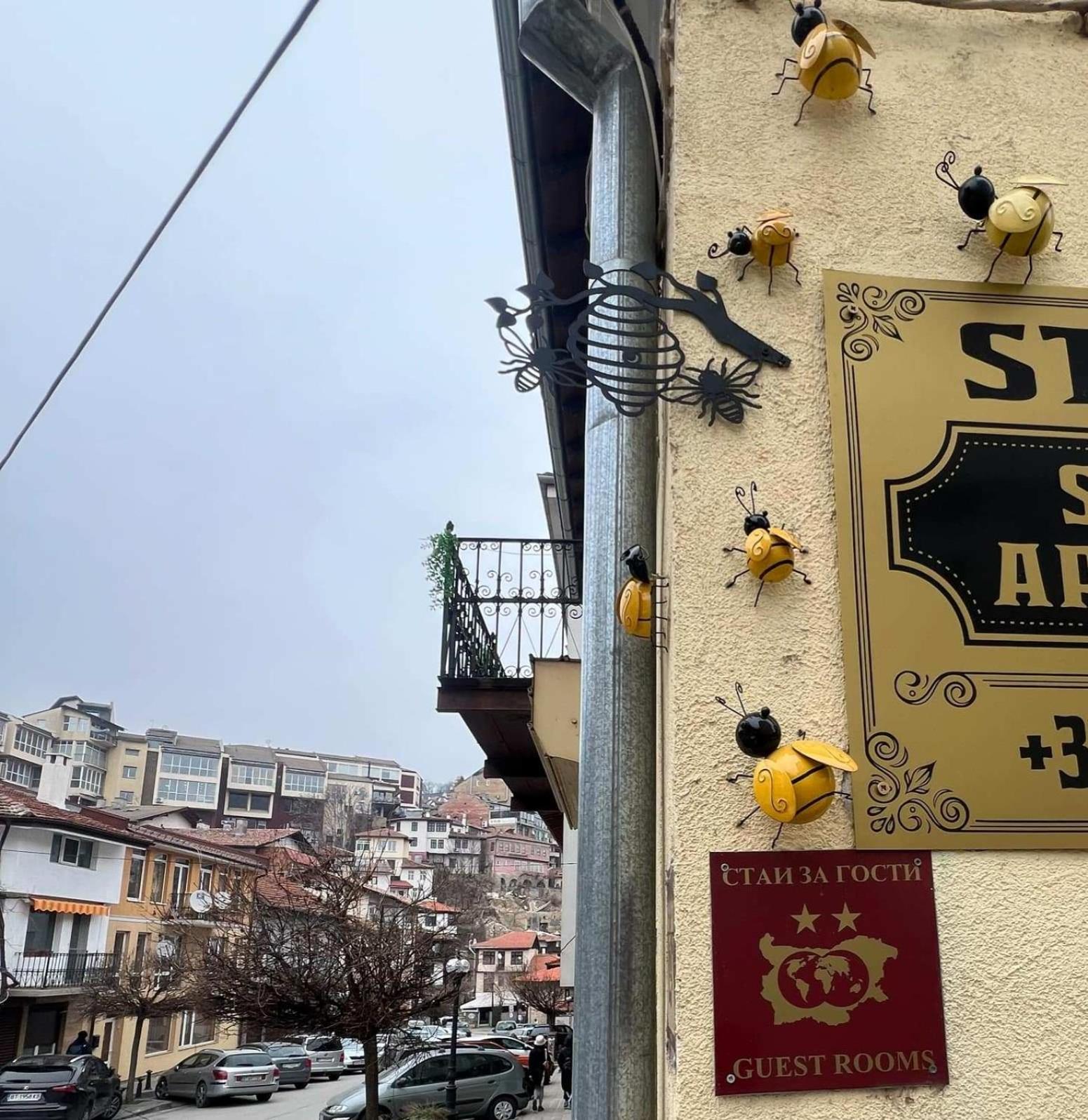 Apartament Stonel Veliko Tŭrnovo Eksteriør bilde